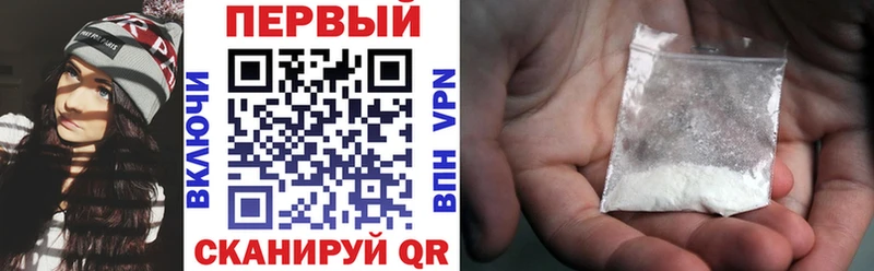 Amphetamine 98%  Верещагино 