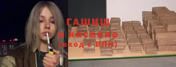 винт Беломорск
