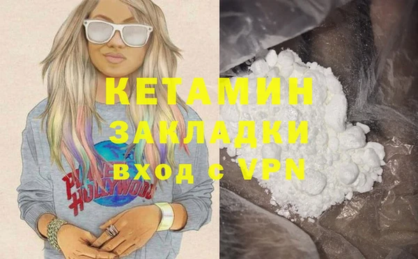 мяу мяу мука Белокуриха
