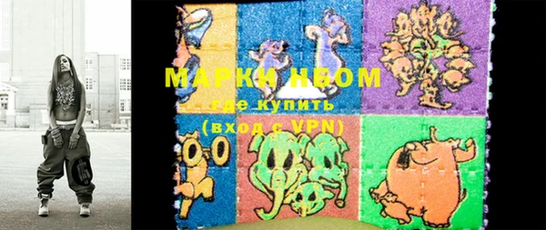 винт Беломорск