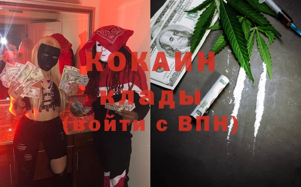 винт Беломорск