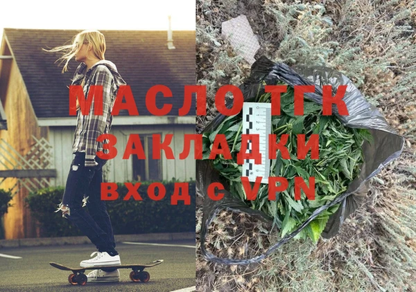 соль ск Белоозёрский