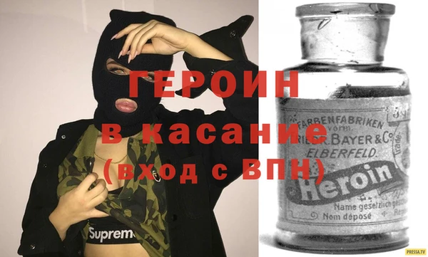 соль ск Белоозёрский