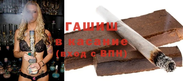 соль ск Белоозёрский