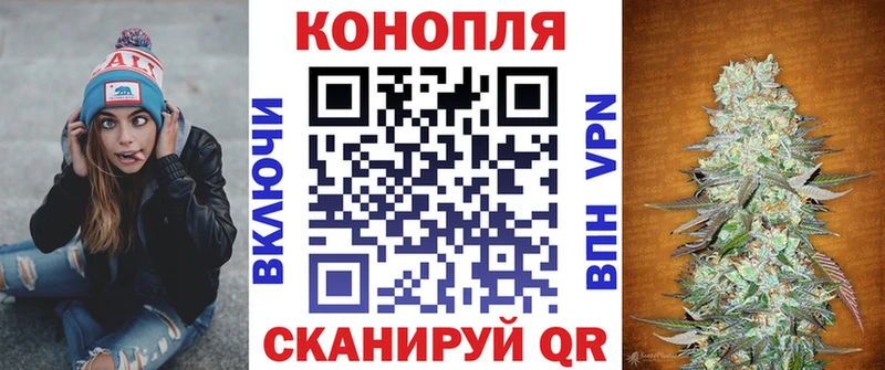 где продают наркотики  Верещагино  Конопля тримм 